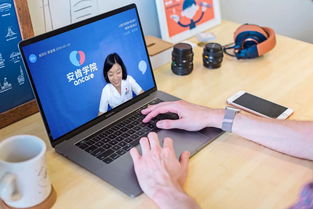 专业赋能，实践启航 安肯学院两大实用课程与服务全新发布