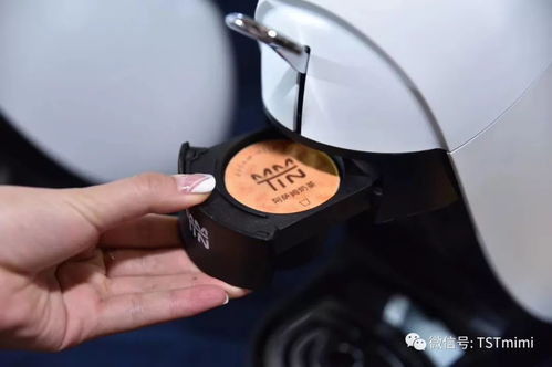 六月福利来袭 TST首款智能胶囊饮品机，开启智能饮品的幸福时代