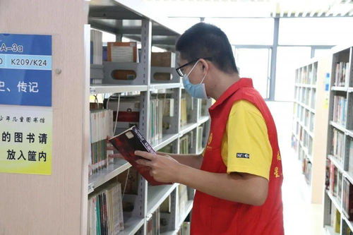 星火志愿者书香志愿行 服务暖人心——学生星火志愿服务队赴省少图开展电脑销售与维修服务活动纪实