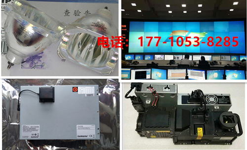 专业投影设备维护与电脑服务 Lumens大屏DLP投影机光机除尘保养及销售维修一体化解决方案